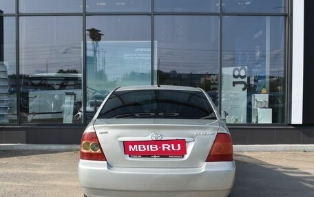 Toyota Corolla, 2005 год, 420 000 рублей, 6 фотография