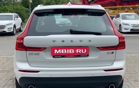 Volvo XC60 II, 2018 год, 2 550 000 рублей, 6 фотография