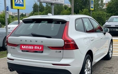 Volvo XC60 II, 2018 год, 2 550 000 рублей, 5 фотография