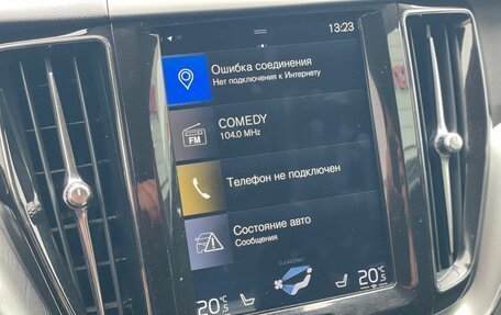Volvo XC60 II, 2018 год, 2 550 000 рублей, 18 фотография