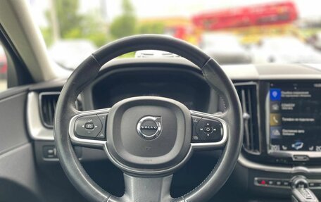 Volvo XC60 II, 2018 год, 2 550 000 рублей, 16 фотография