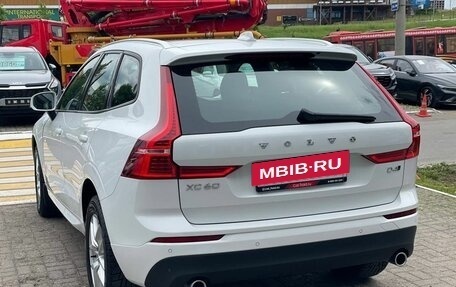 Volvo XC60 II, 2018 год, 2 550 000 рублей, 7 фотография