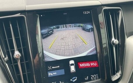 Volvo XC60 II, 2018 год, 2 550 000 рублей, 19 фотография