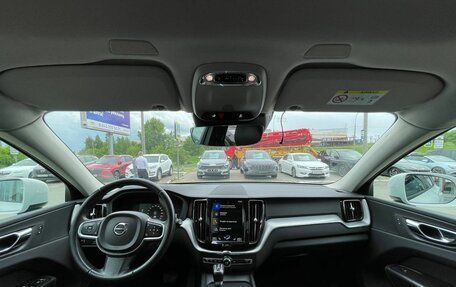 Volvo XC60 II, 2018 год, 2 550 000 рублей, 25 фотография