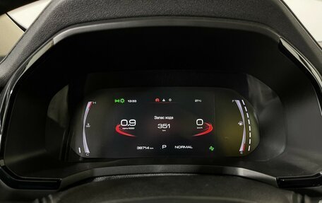Haval F7 I, 2021 год, 1 677 000 рублей, 11 фотография