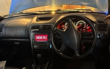 Mitsubishi Galant VIII, 1996 год, 110 000 рублей, 3 фотография