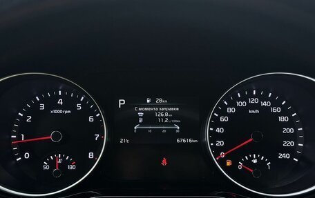 KIA cee'd III, 2022 год, 2 099 000 рублей, 8 фотография