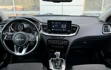 KIA cee'd III, 2022 год, 2 099 000 рублей, 7 фотография