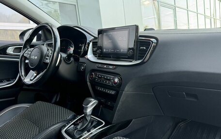 KIA cee'd III, 2022 год, 2 099 000 рублей, 6 фотография
