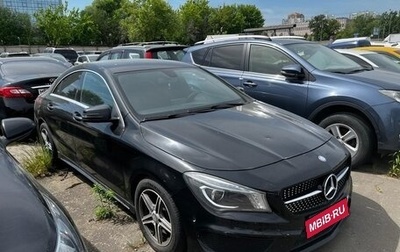 Mercedes-Benz CLA, 2014 год, 1 461 000 рублей, 1 фотография