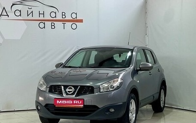 Nissan Qashqai, 2012 год, 970 000 рублей, 1 фотография