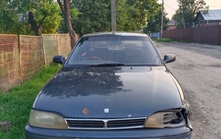 Toyota Vista, 1993 год, 220 000 рублей, 1 фотография