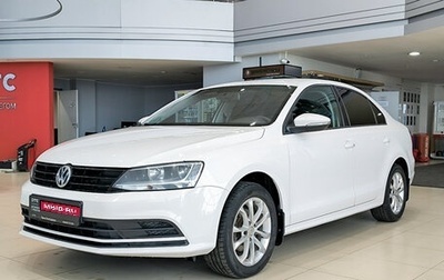 Volkswagen Jetta VI, 2015 год, 1 220 000 рублей, 1 фотография