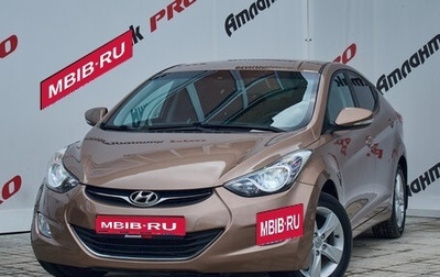 Hyundai Elantra V, 2013 год, 1 195 000 рублей, 1 фотография