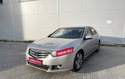 Honda Accord VIII рестайлинг, 2008 год, 895 000 рублей, 1 фотография