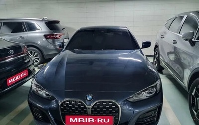 BMW 4 серия, 2022 год, 4 100 090 рублей, 1 фотография