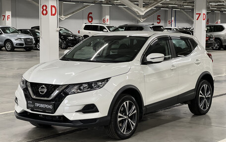 Nissan Qashqai, 2021 год, 2 425 000 рублей, 1 фотография