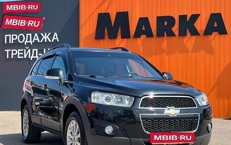 Chevrolet Captiva I, 2012 год, 1 295 000 рублей, 1 фотография