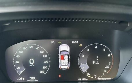 Volvo XC40 I, 2021 год, 2 144 000 рублей, 7 фотография
