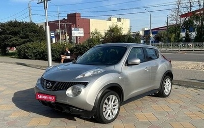 Nissan Juke II, 2013 год, 889 900 рублей, 1 фотография