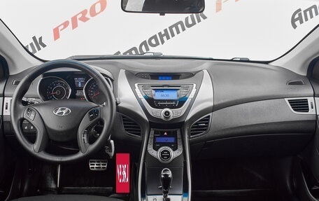 Hyundai Elantra V, 2013 год, 1 195 000 рублей, 10 фотография