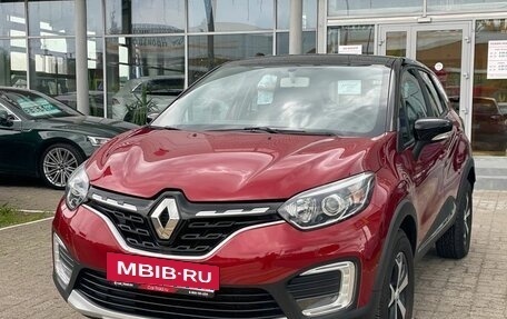 Renault Kaptur I рестайлинг, 2020 год, 1 490 000 рублей, 2 фотография