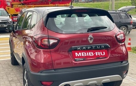 Renault Kaptur I рестайлинг, 2020 год, 1 490 000 рублей, 7 фотография