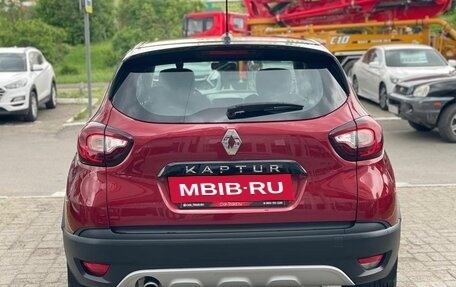 Renault Kaptur I рестайлинг, 2020 год, 1 490 000 рублей, 6 фотография