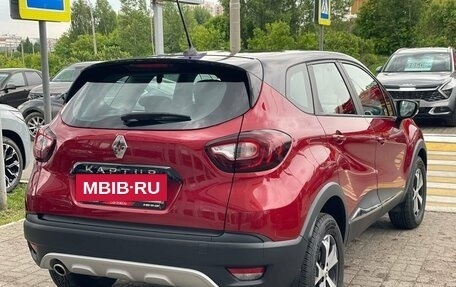 Renault Kaptur I рестайлинг, 2020 год, 1 490 000 рублей, 5 фотография