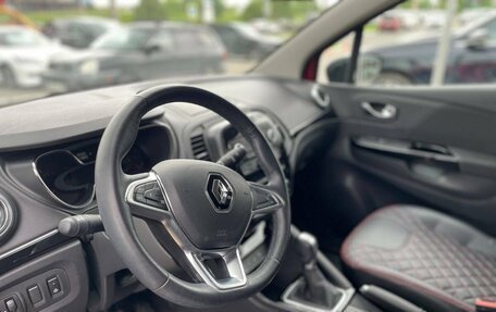 Renault Kaptur I рестайлинг, 2020 год, 1 490 000 рублей, 10 фотография