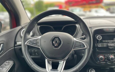 Renault Kaptur I рестайлинг, 2020 год, 1 490 000 рублей, 22 фотография