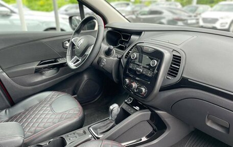 Renault Kaptur I рестайлинг, 2020 год, 1 490 000 рублей, 24 фотография