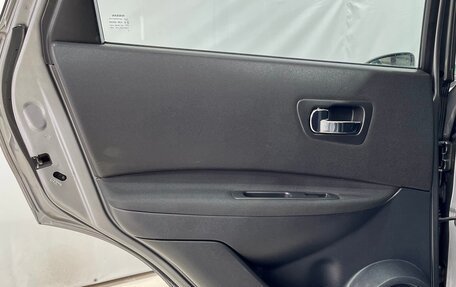 Nissan Qashqai, 2012 год, 970 000 рублей, 18 фотография