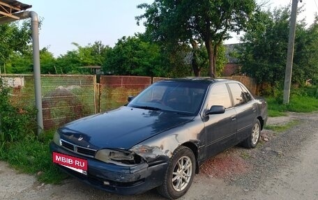 Toyota Vista, 1993 год, 220 000 рублей, 4 фотография