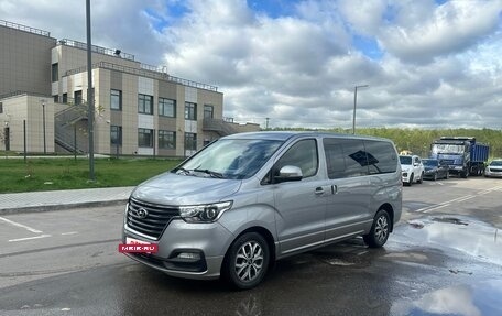 Hyundai H-1 II рестайлинг, 2019 год, 2 800 000 рублей, 11 фотография