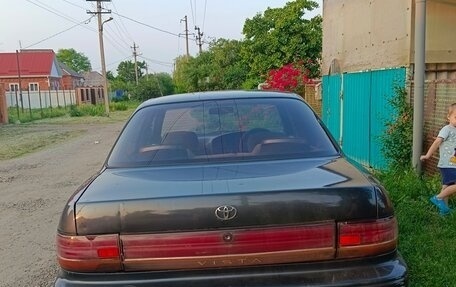 Toyota Vista, 1993 год, 220 000 рублей, 5 фотография