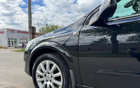 Opel Astra H, 2012 год, 520 000 рублей, 18 фотография