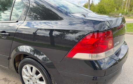 Opel Astra H, 2012 год, 520 000 рублей, 16 фотография