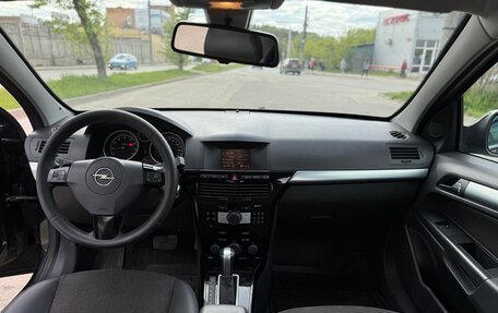 Opel Astra H, 2012 год, 520 000 рублей, 21 фотография