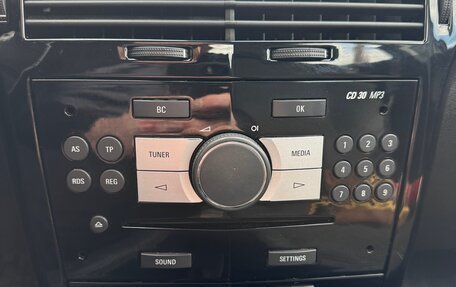Opel Astra H, 2012 год, 520 000 рублей, 23 фотография