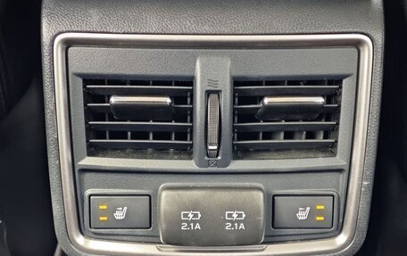Subaru Forester, 2022 год, 3 290 000 рублей, 18 фотография