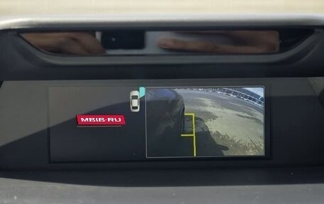 Subaru Forester, 2022 год, 3 290 000 рублей, 13 фотография