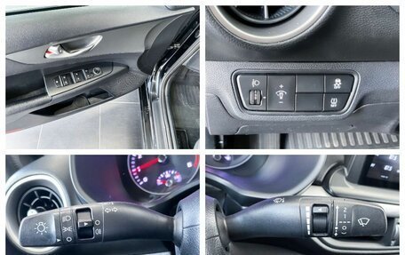 KIA Cerato IV, 2019 год, 1 620 000 рублей, 21 фотография