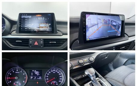 KIA Cerato IV, 2019 год, 1 620 000 рублей, 22 фотография