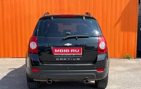 Chevrolet Captiva I, 2012 год, 1 295 000 рублей, 3 фотография