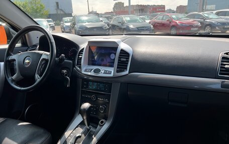 Chevrolet Captiva I, 2012 год, 1 295 000 рублей, 17 фотография