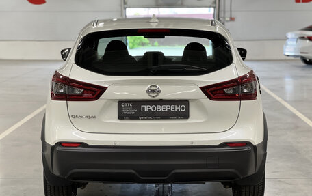 Nissan Qashqai, 2021 год, 2 425 000 рублей, 6 фотография