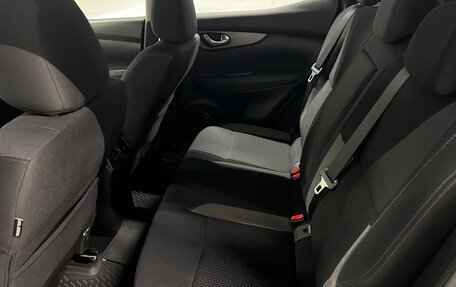 Nissan Qashqai, 2021 год, 2 425 000 рублей, 12 фотография