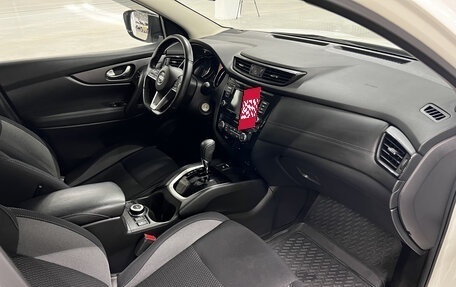 Nissan Qashqai, 2021 год, 2 425 000 рублей, 11 фотография