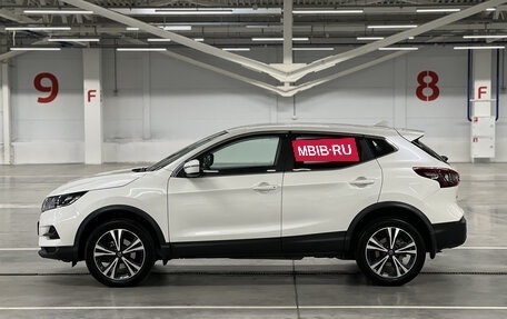 Nissan Qashqai, 2021 год, 2 425 000 рублей, 8 фотография